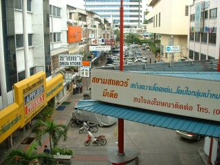 2003_0629_152647AA.JPG - 23,257BYTES