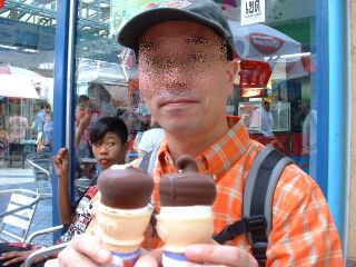 2003_0629_153815AA.JPG - 22,905BYTES