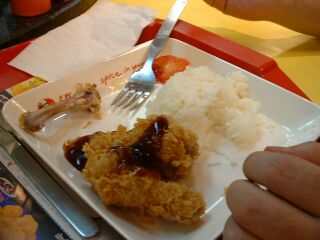 2003_0629_211952AA.JPG - 15,741BYTES