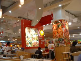 2003_0630_201600AA.JPG - 18,201BYTES