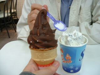 2003_0701_213541AA.JPG - 13,869BYTES