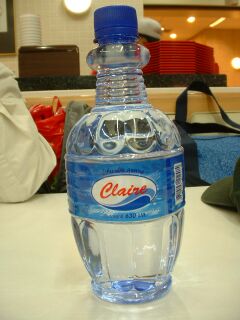 2003_0701_215824AA.JPG - 16,522BYTES